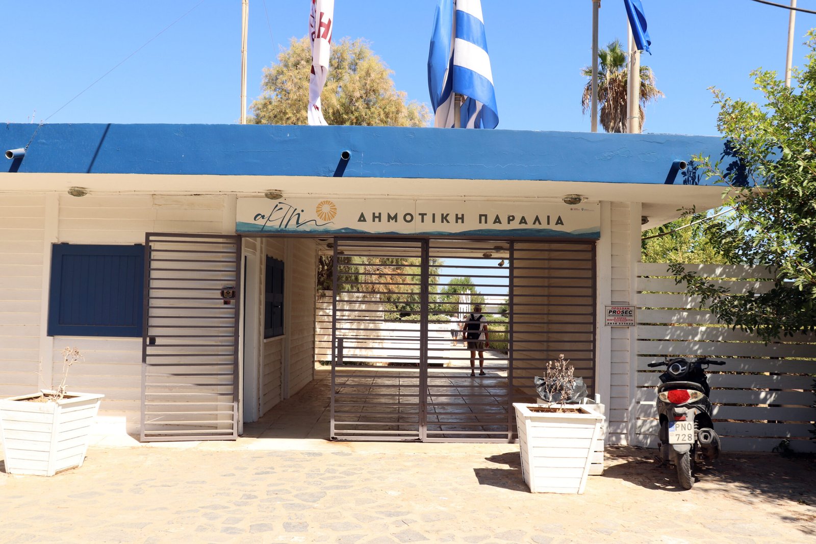 Karteros Beach Main Entrance – Municipal Beach of Heraklion Main entrance to Karteros municipal beach near Heraklion, Crete