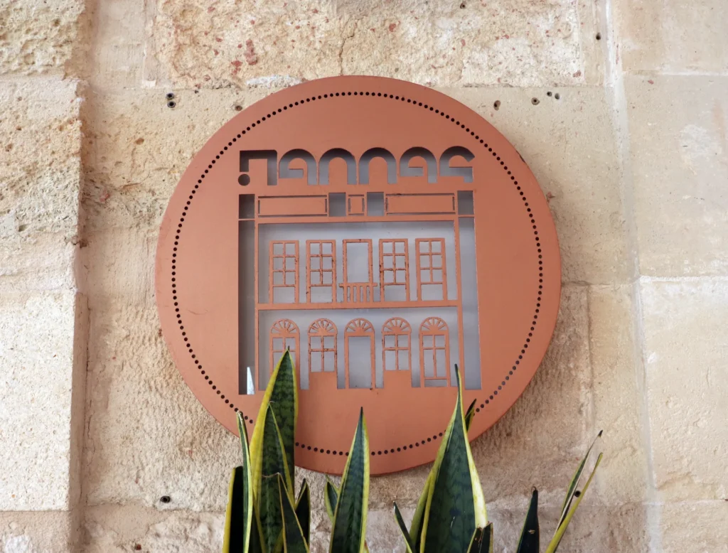 Pallas Restaurant logo in Chania