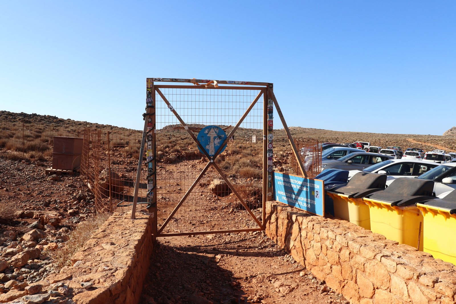Gate at the start of Balos footage — Gramvousa, Crete
