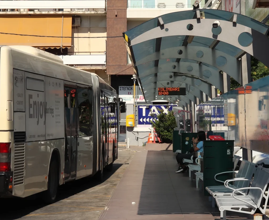 Bus stop and waiting area at Chania Bus Station