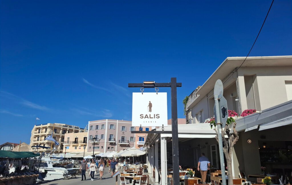 Salis Restaurant at Chania Old Venetian Harbor in Crete