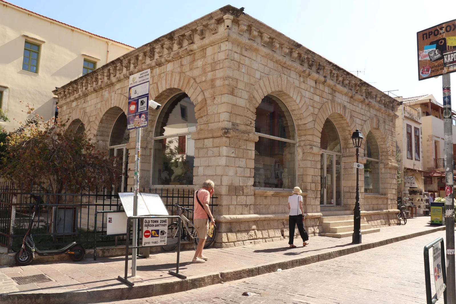 Venetian Loggia in Rethymno Old Town